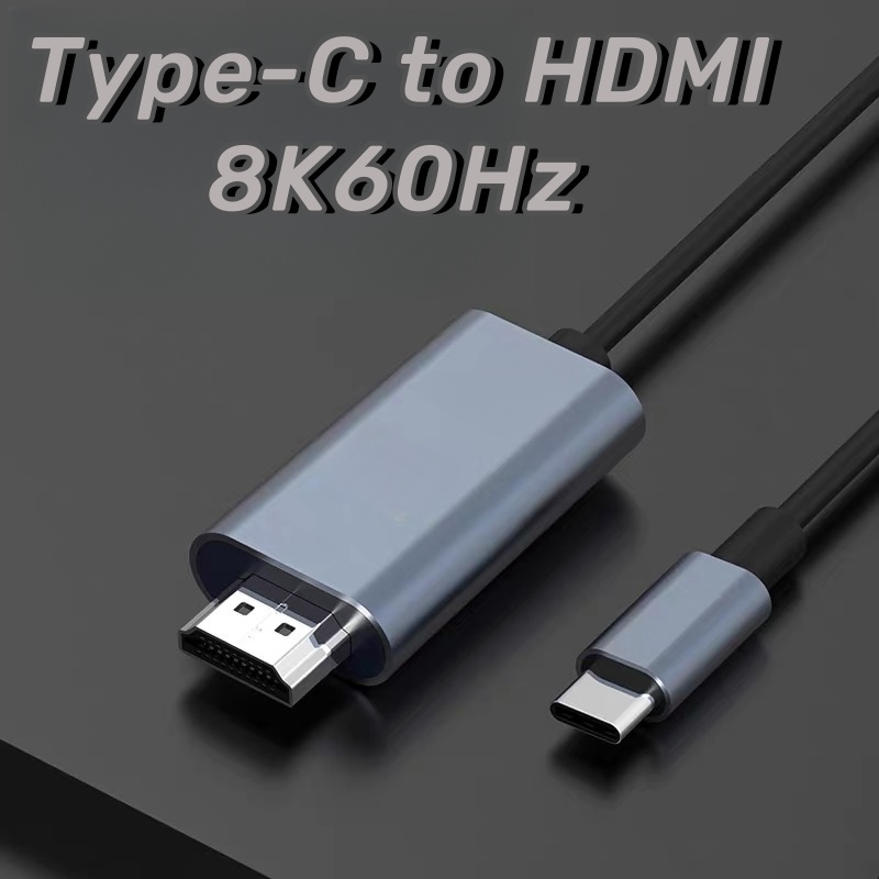 Type-C Male to HDMI Male 8K60Hz
